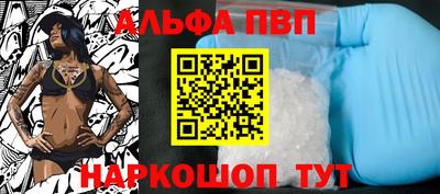 дживик Заводоуковск