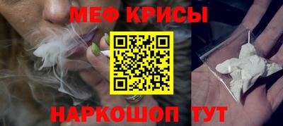 дживик Заводоуковск