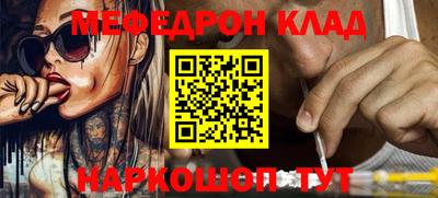 дживик Заводоуковск