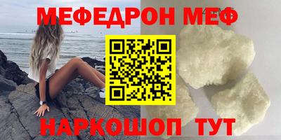 дурь Заволжье