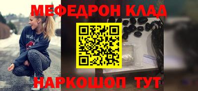 дурь Заволжье