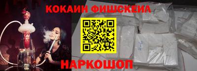 дурь Заволжье