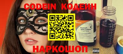 дживик Заводоуковск