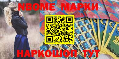 дживик Заводоуковск