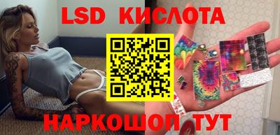 дурь Заволжье