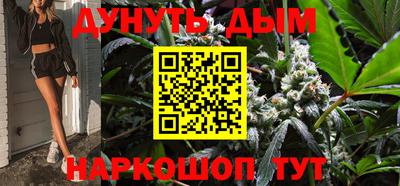 дурь Заволжье