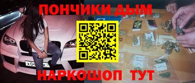 COCAINE Жуковский