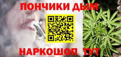 COCAINE Жуковский
