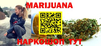 COCAINE Жуковский