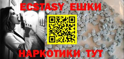 COCAINE Жуковский