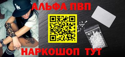 COCAINE Жуковский