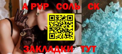 COCAINE Жуковский