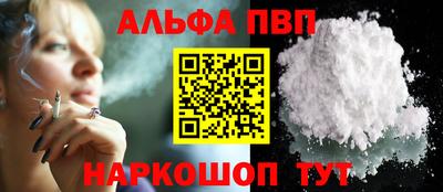 COCAINE Жуковский