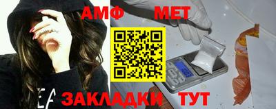 дурь Заволжье