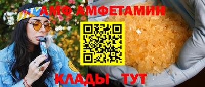дживик Заводоуковск