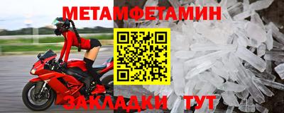 COCAINE Жуковский