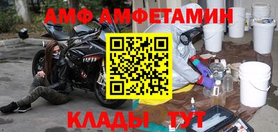 дживик Заводоуковск