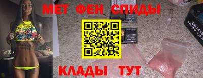 дживик Заводоуковск