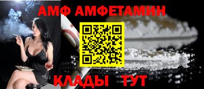 дживик Заводоуковск