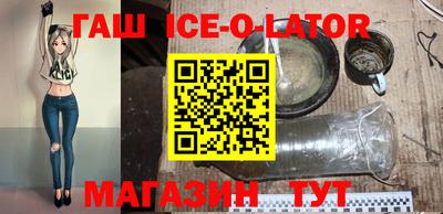 COCAINE Жуковский