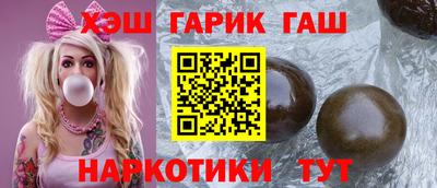 COCAINE Жуковский