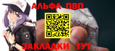 дживик Заводоуковск