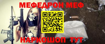 дживик Заводоуковск
