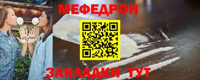 дживик Заводоуковск
