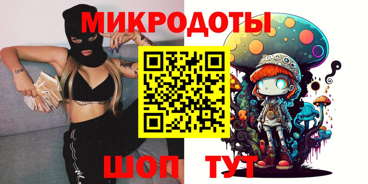 Пермь  Галлюциногенные грибы мицелий  как найти   Галлюциногенные грибы GOLDEN TEACHER  Вход с VPN 